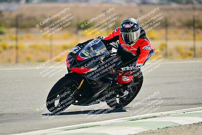 media/Oct-25-2025-2WTD (Sat) [[1e4a1f2fa2]]/B Group/Session 3 (Chicane 2)/